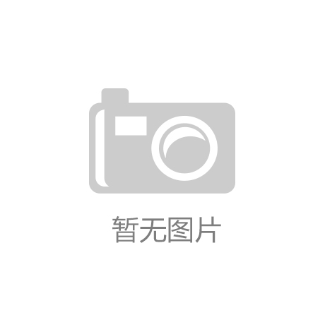 当前中国经济怎么看｜“优”：看中国经济发
